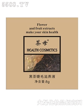 ݰ`Ƽ޹˾ĸ-ڲëB(yng)Һ