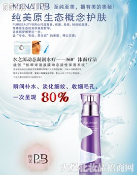 VǧƼ޹˾ˮ֮Դ(dng)B(ti)ˮ