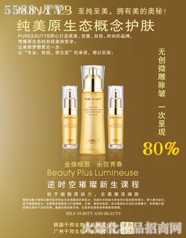 VǧƼ޹˾3D沿۾΢񯟷