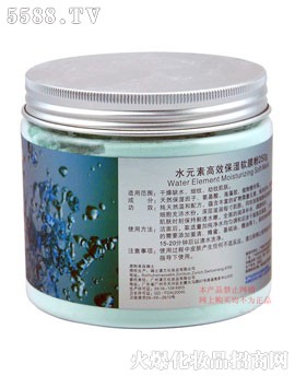 VyƷ޹˾mˮԪظЧܛĤ