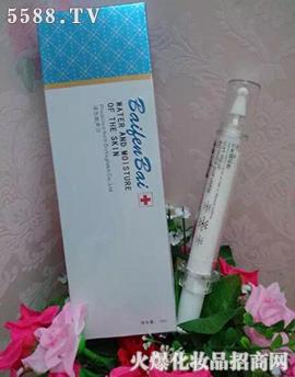 VƷ(yu)y(chung)¿Ƽ޹˾ҺB(ti)