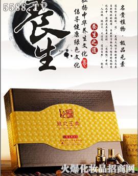 VݽݲyƷ޹˾B(yng)(xing)Ŀ֮֮