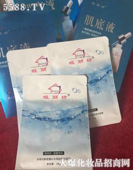 VݼƼ޹˾ҺQzĤ(qing)Чaˮ