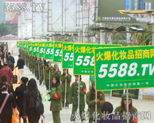 @ӵĈFꠞ{o(h)߀(dn)ʲô