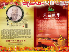 濵AϷ(jng)yȫwTԸP(yng)h(yun)