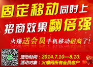 ͕(hu)T֙C(j)Ƅ(dng)