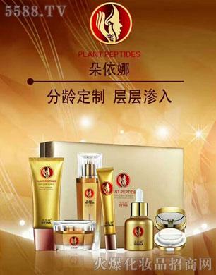 VSyƷ޹˾rվoAף29ף