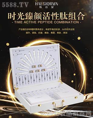 VƼ޹˾nԊ(sh)Ȫr(sh)ĽM