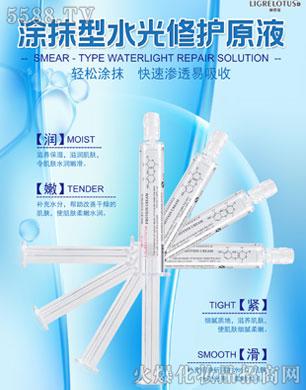 VƼ޹˾ɏ?f)ĨˮoԭҺ