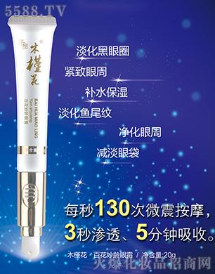 V_(d)Ƽ޹˾ľȻٻg˪