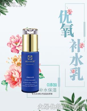 VГP(yng)Ƽ޹˾ıݵك(yu)a(b)ˮ