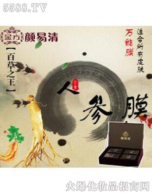 VݽˎƼ޹˾˅Ĥ-f(wn)Ĥ