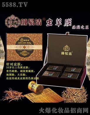 VݽˎƼ޹˾-x(chng)Ĥ