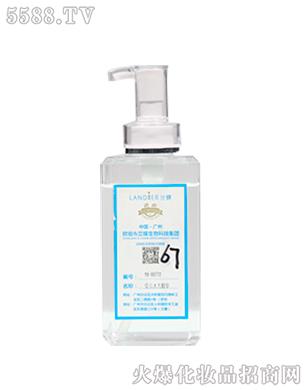 VmƼ޹˾YB-08772ˮ⾫A