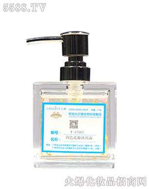 VmƼ޹˾Y-17728̝(rn)ԡ¶