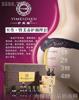 VƼ޹˾B(yng)o{(dio)