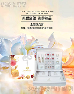 ֲعɼF(tun)ɷ޹˾ֲgƷ