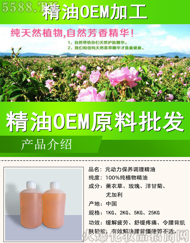 VݭyƷ޹˾ݷƠԪ?jing)B(yng)