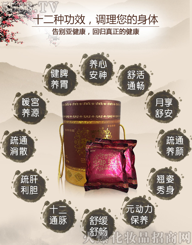 VݭyƷ޹˾B(yng)Ԋ(sh)B(yng)İԡѬ