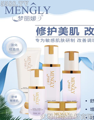 V݋yƷ޹˾(mng)(chung)ľޏ(f)ϵ