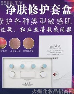 V݋yƷ޹˾ԊAwo(h)׺