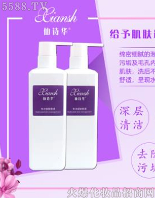 V݋yƷ޹˾Ԋ(sh)A