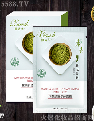 V݋yƷ޹˾ԊAĨ輡͸o(h)Ĥ