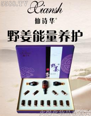 V݋yƷ޹˾ԊAҰB(yng)o(h)