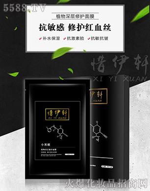 ϧ܎HyƷ޹˾ϧ܎ֲo(h)Ĥ