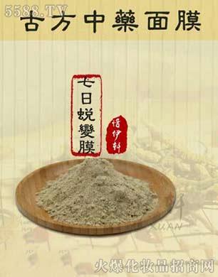 ϧ܎(gu)HyƷ޹˾ϧ܎͑׃Ĥ