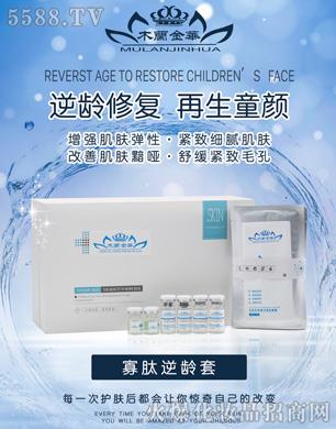 ۺŇ(gu)HƼ޹˾ľmAg