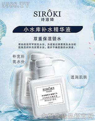 _(d)֮_(d)ԊСˮa(b)ˮAҺ