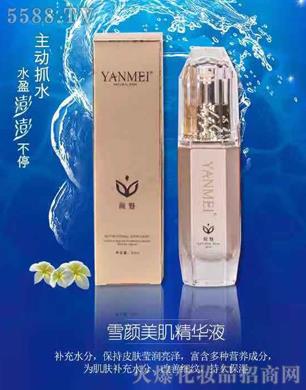 wȪt(y)W(xu)owƷаl(f)(V)޹˾ѩAҺ