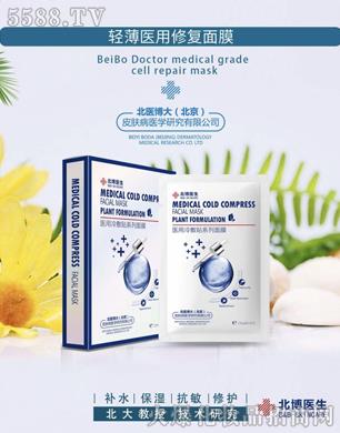 t(y)󣨱Ƥwt(y)WоԺ޹˾t(y)pt(y)ޏĤ