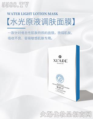 ɍƼVݣ޹˾ѩmˮԭҺ{(dio)wĤ