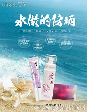 ɍƼVݣ޹˾ѩmo(h)M