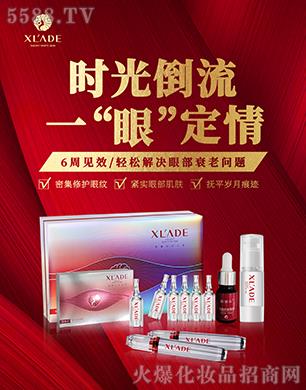 ɍƼVݣ޹˾ѩmؐò˪M