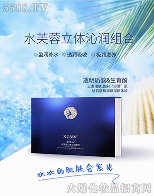 ɍƼVݣ޹˾ѩmˮܽwߝ(rn)M