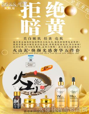 ޢˎyƷ޹˾ޢɽASw