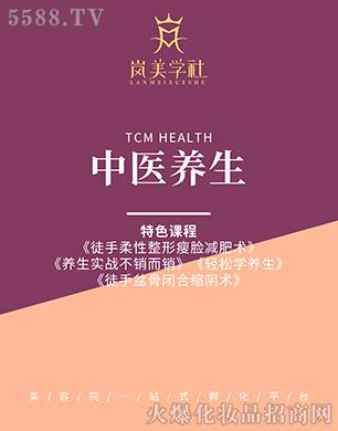 ɍƼVݣ޹˾ƷW(xu)t(y)B(yng)