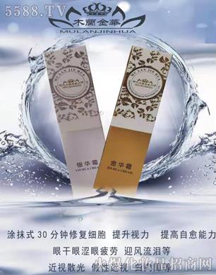 ۺŇ(gu)HƼ޹˾ľmAҾ{(dio)˪