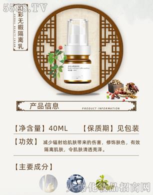 VݽˎƼ޹˾òʟo(w)Ͼx