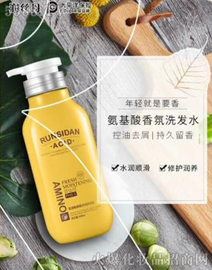 VװyƷ޹˾zϴl(f)ˮ