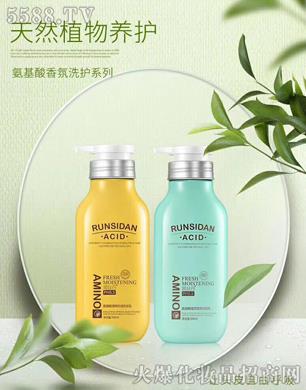 VװyƷ޹˾zϴo(h)ϵ