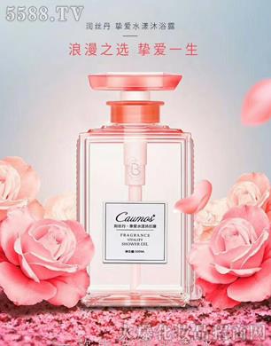 VװyƷ޹˾(rn)z(i)ˮԡ¶