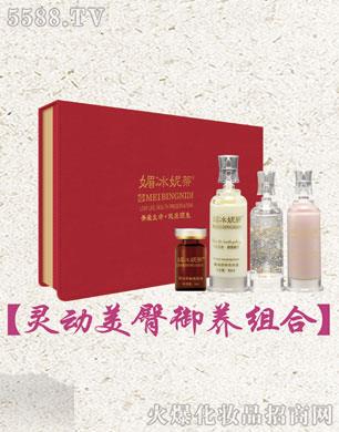 ϾŵƼ޹˾ıݵ`B(yng)M