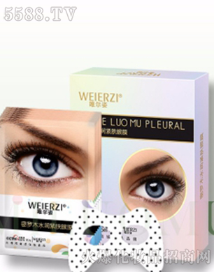 (gu)HI(y)޹˾_ľˮ(rn)owĤ