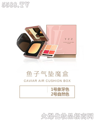 RŻyƷɷ޹˾֥~(y)Ӛ|ħ