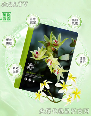 RŻyƷɷ޹˾ֲʯr֭a(b)ˮĤ