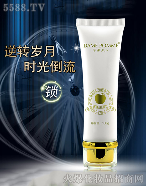 VКWyƼ޹˾O˕r(sh)iw